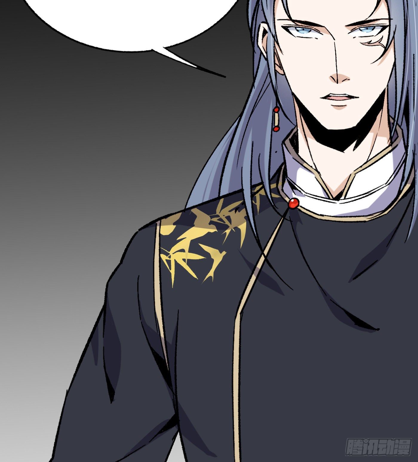 超级天才的美剧漫画,60.飞羽门2图