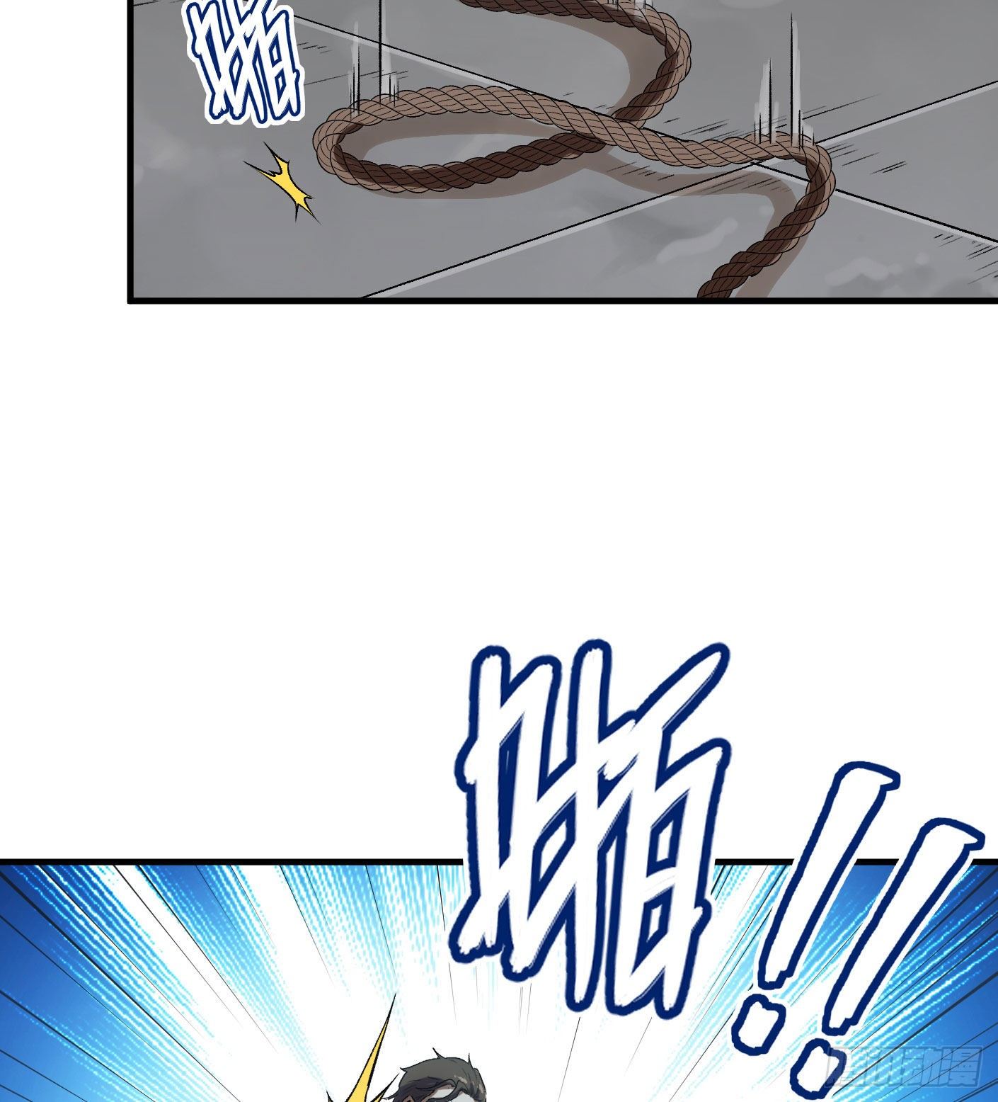 超级天才的美剧漫画,68.处刑2图