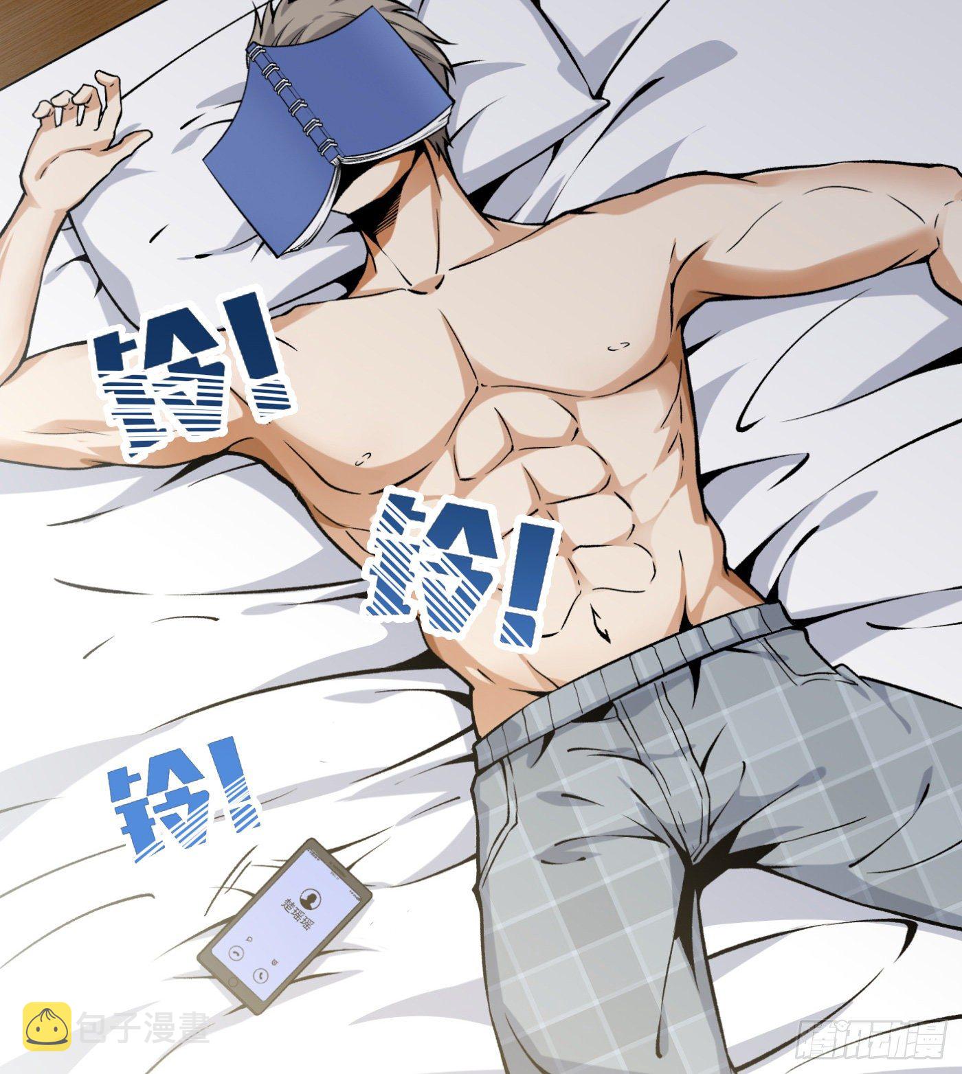 超级天才的美剧漫画,34.你该不会是间谍吧？1图