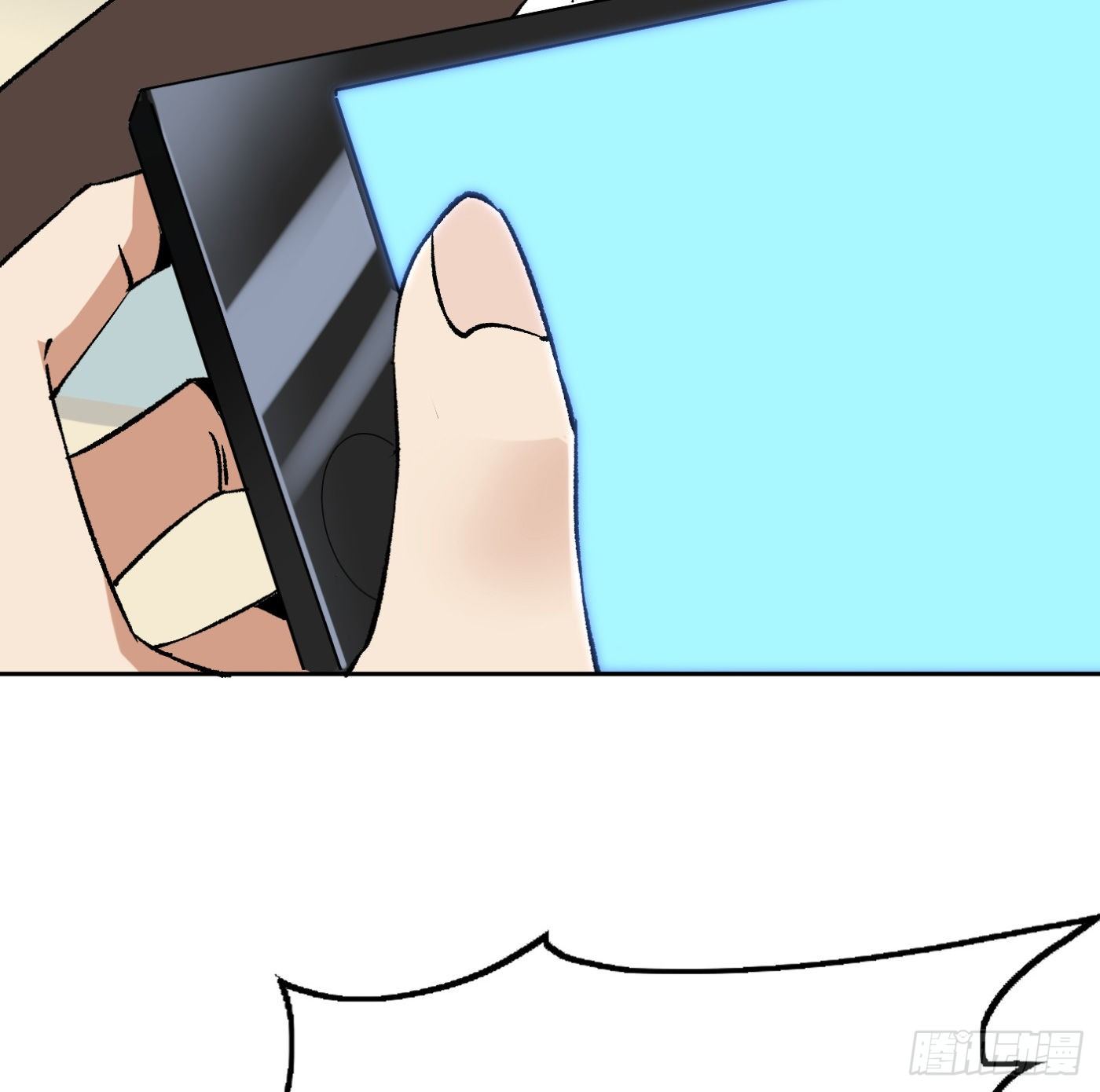 超级天才狂少漫画,85.摊牌2图