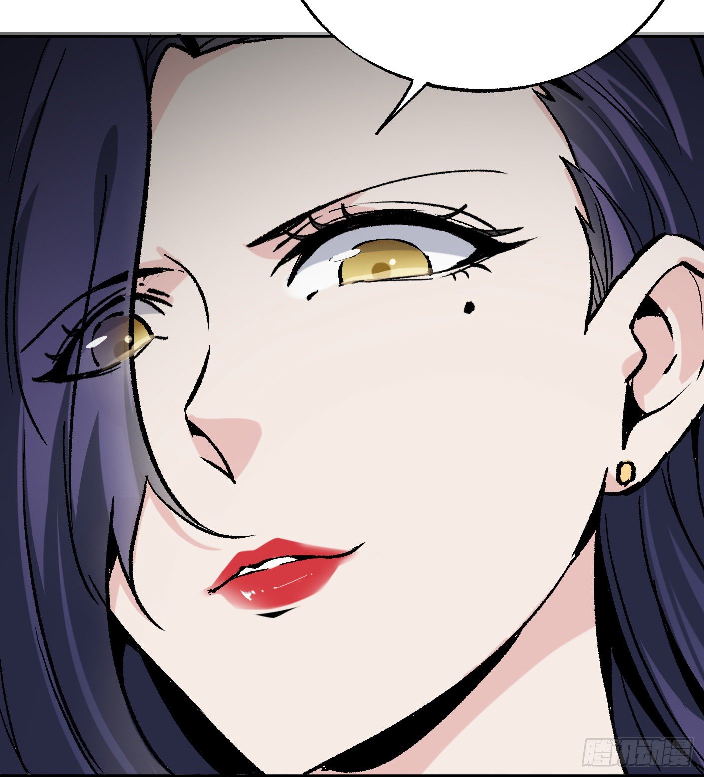 超级天才的美剧漫画,55.总是给我添乱1图