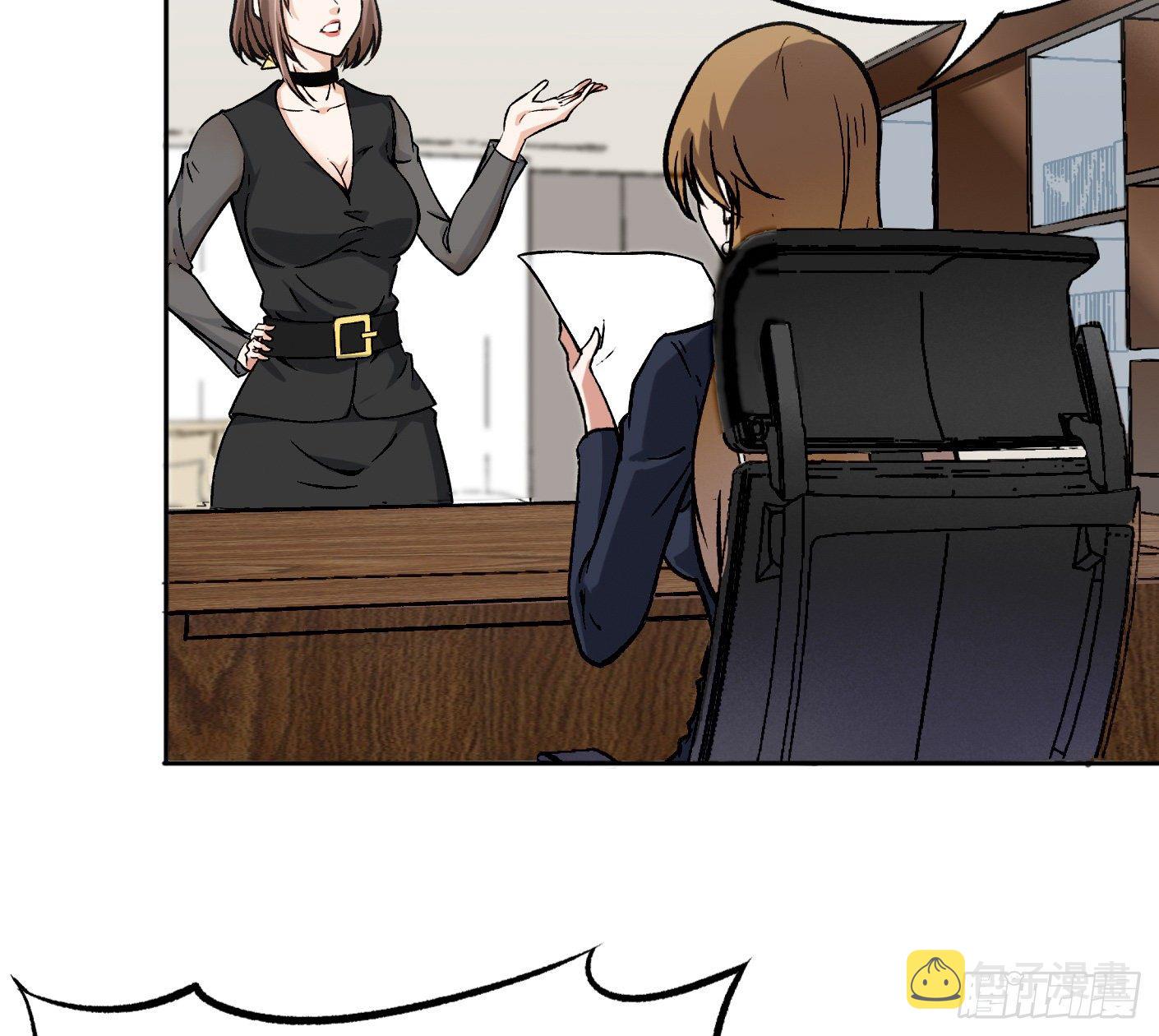 超级天才的美剧漫画,41.突然来访1图