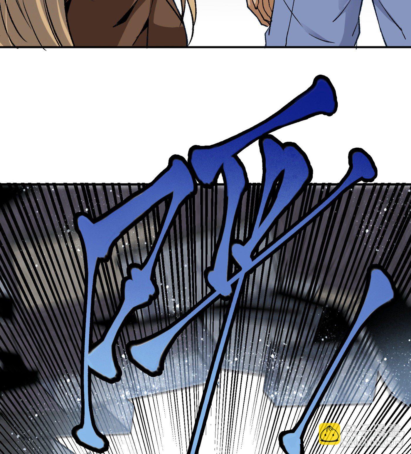 超级天才狂少漫画,61.仇敌见面1图