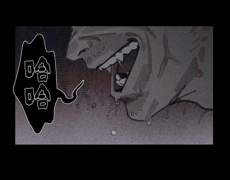 蜘蛛丝有什么用途漫画,第22话 幸存者2图