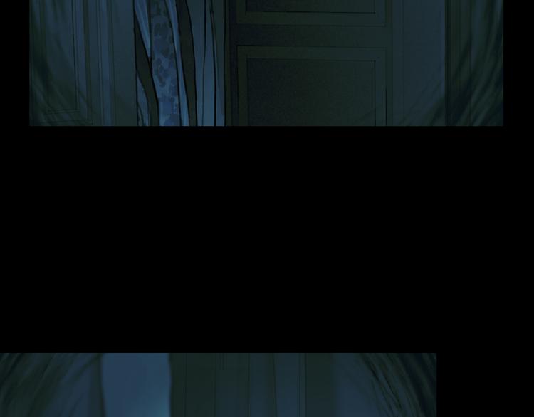 蜘蛛丝有什么用途漫画,第2话 雨夜2图