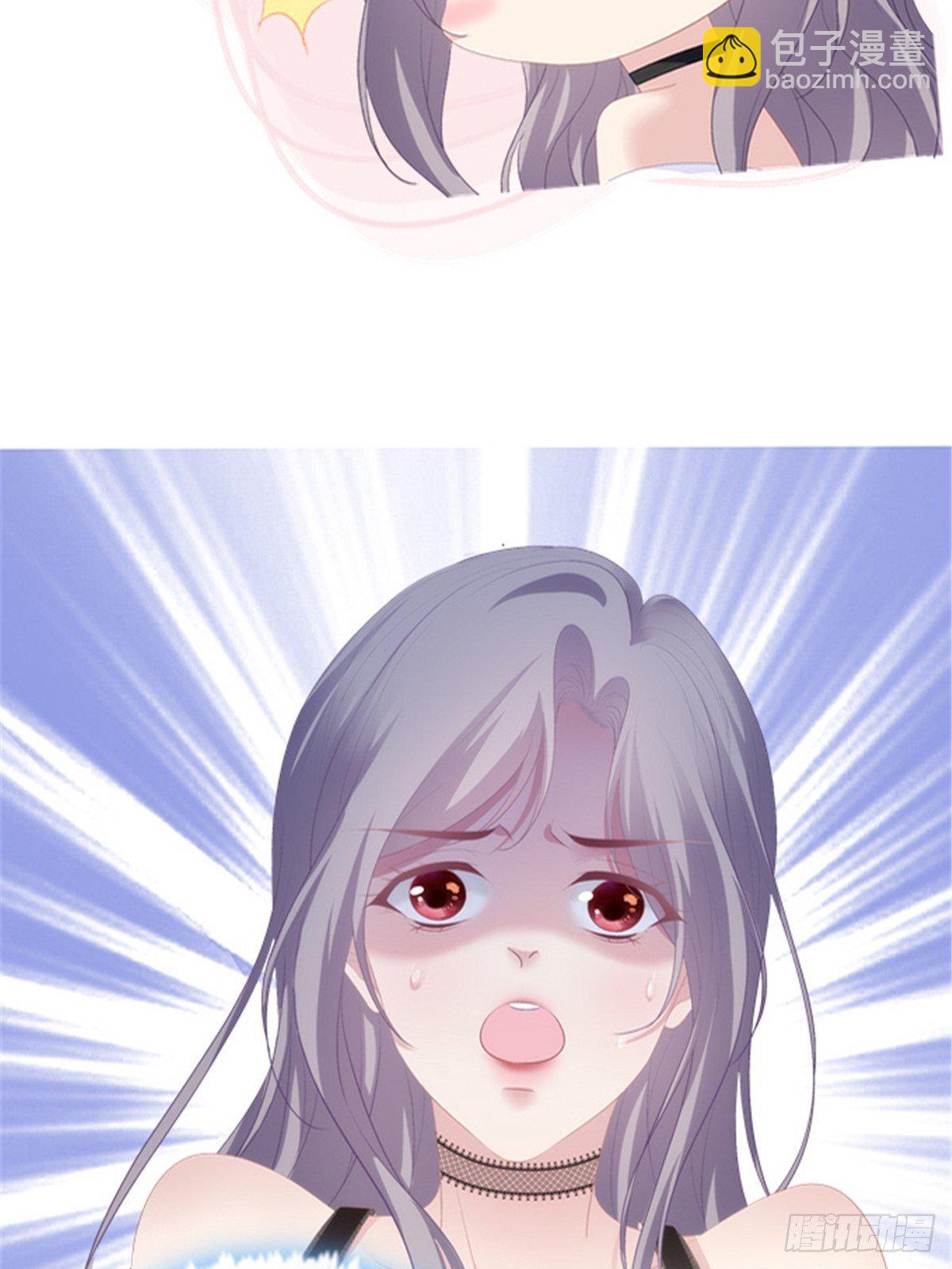 老公每天换人设漫画,预告正式2图