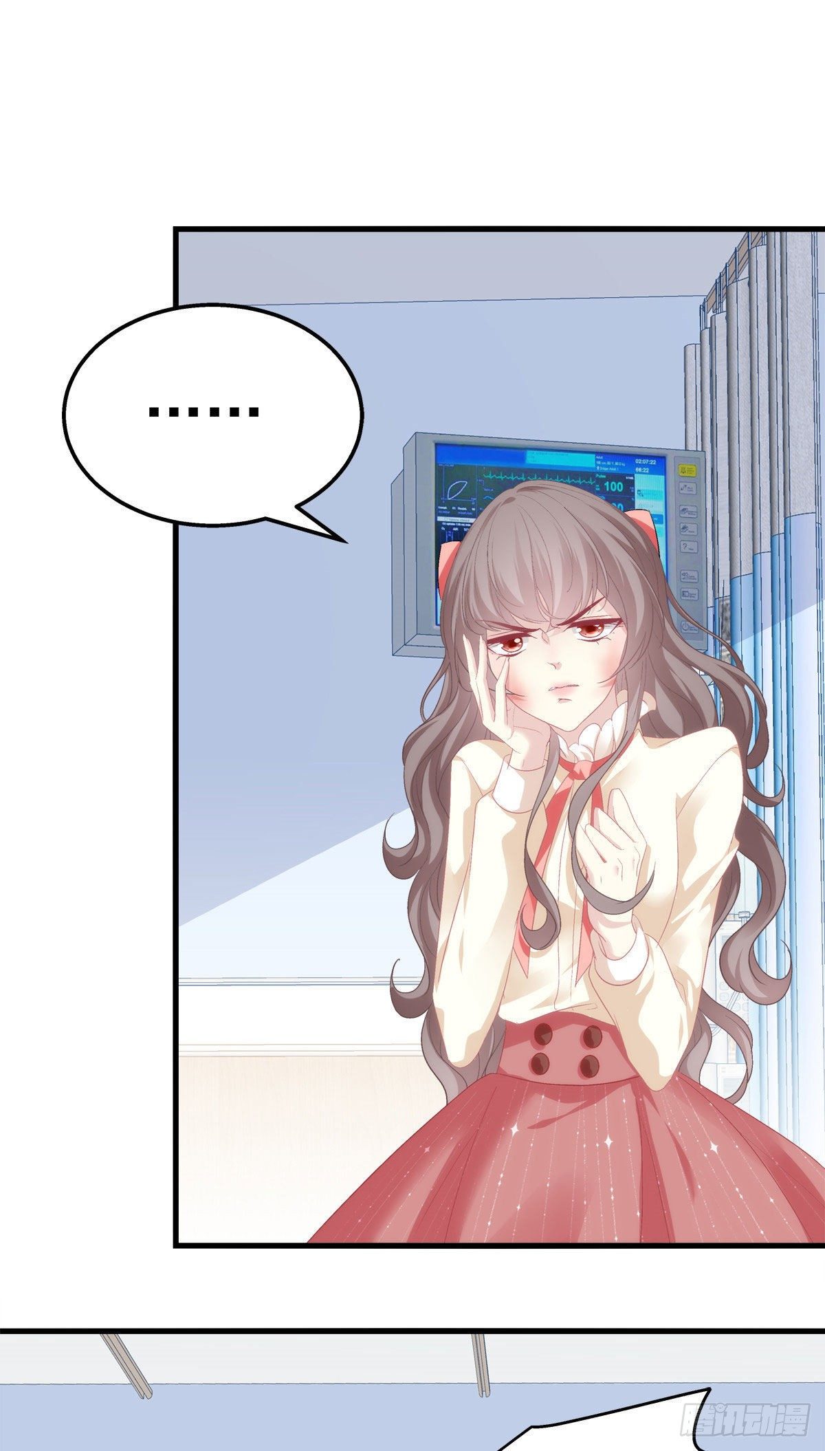 老公每天换人设漫画,22图