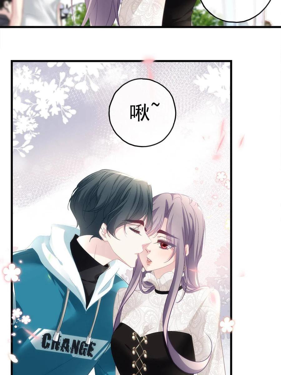 老公每天换着花样给老婆做美食漫画,792图