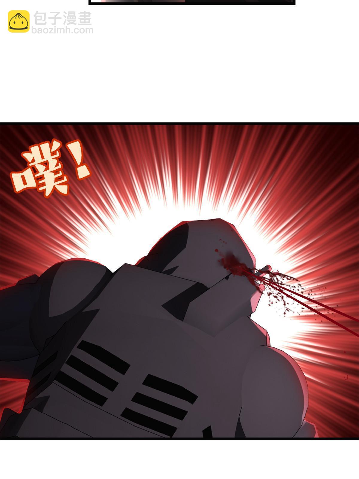 老公每天换人设漫画,1291图