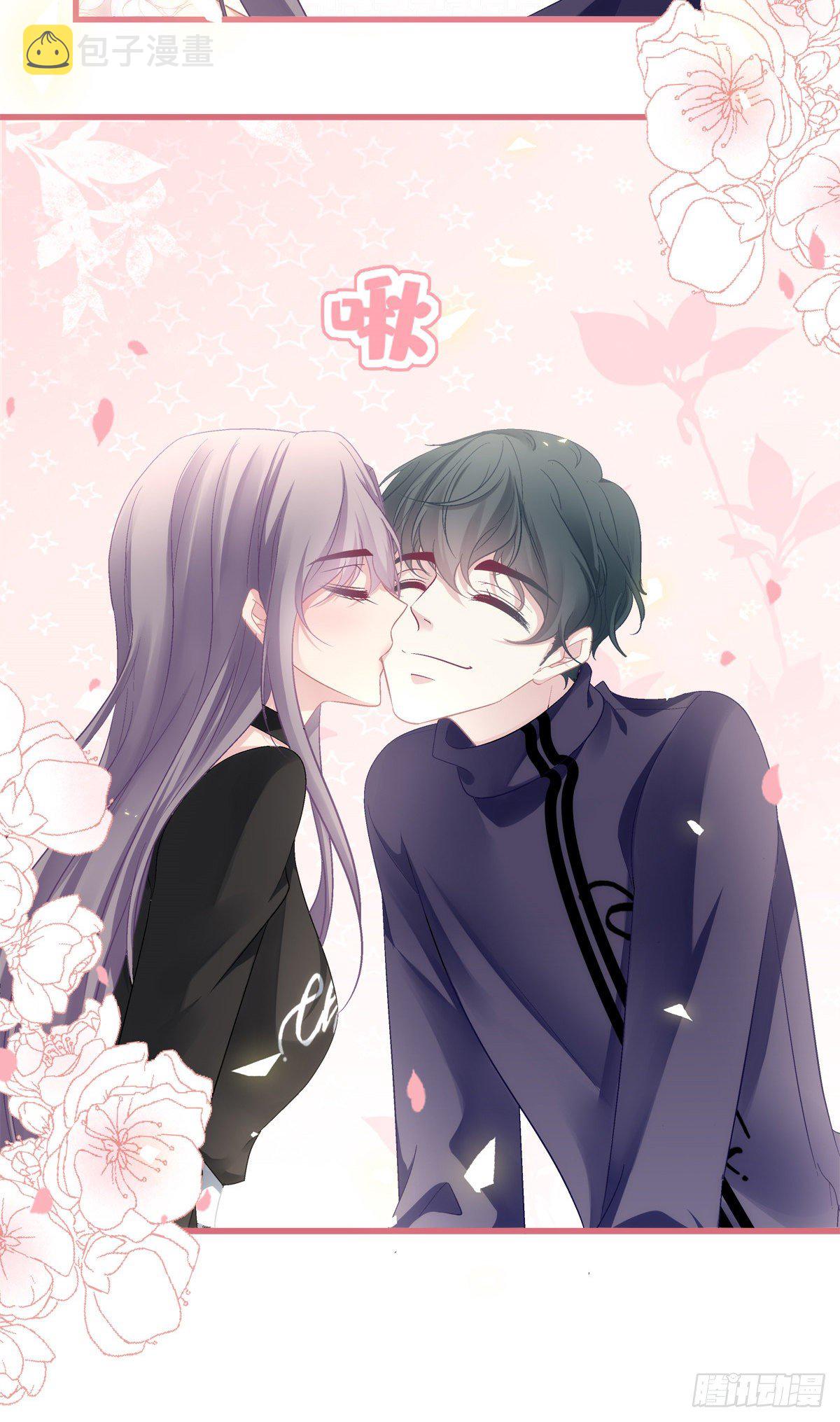 老公每天换人设漫画,502图