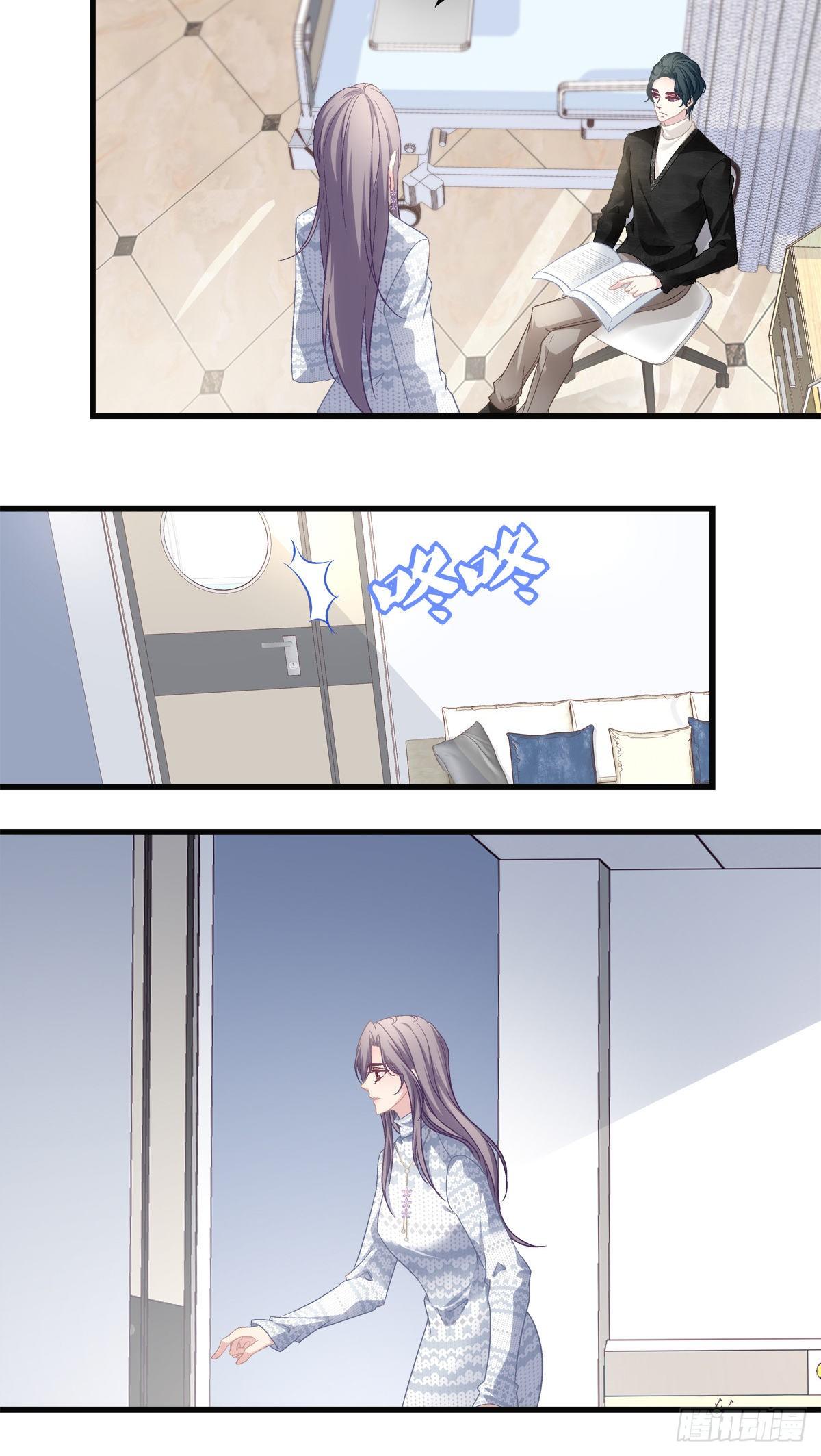 老公每天换人设漫画,481图