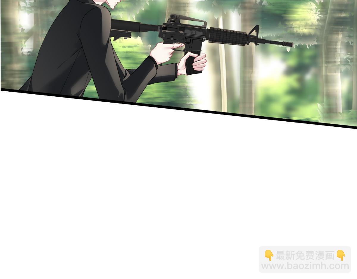 老公每天换人设漫画,1292图