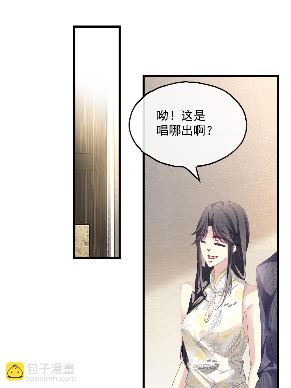 老公每天晚上睡觉前都要撒娇漫画,982图