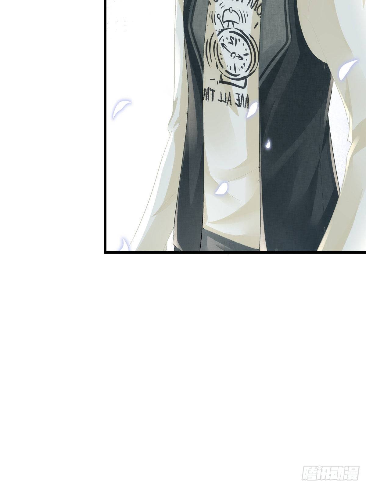 老公每天换人设漫画,371图