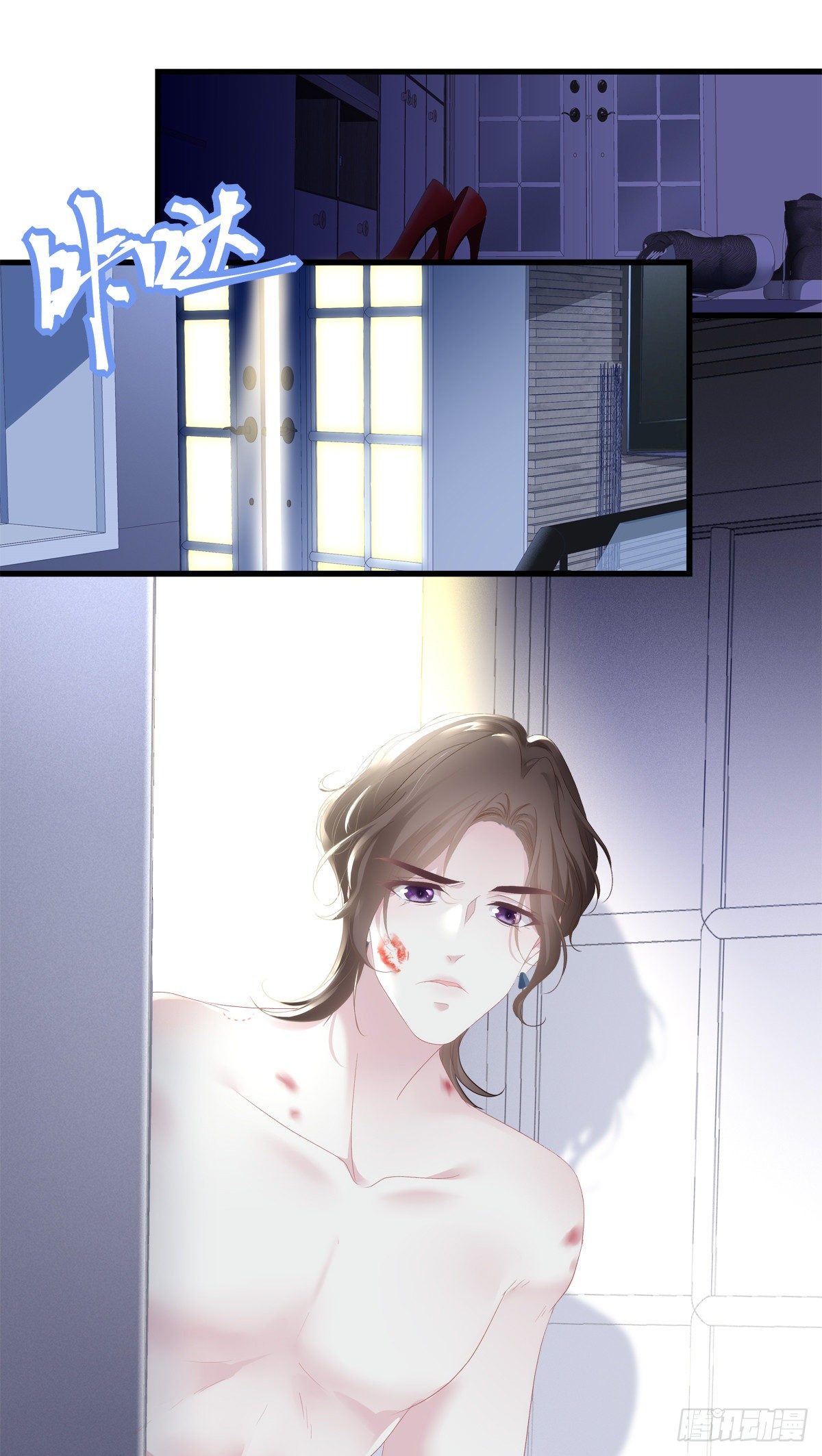 老公每天换人设漫画,52图