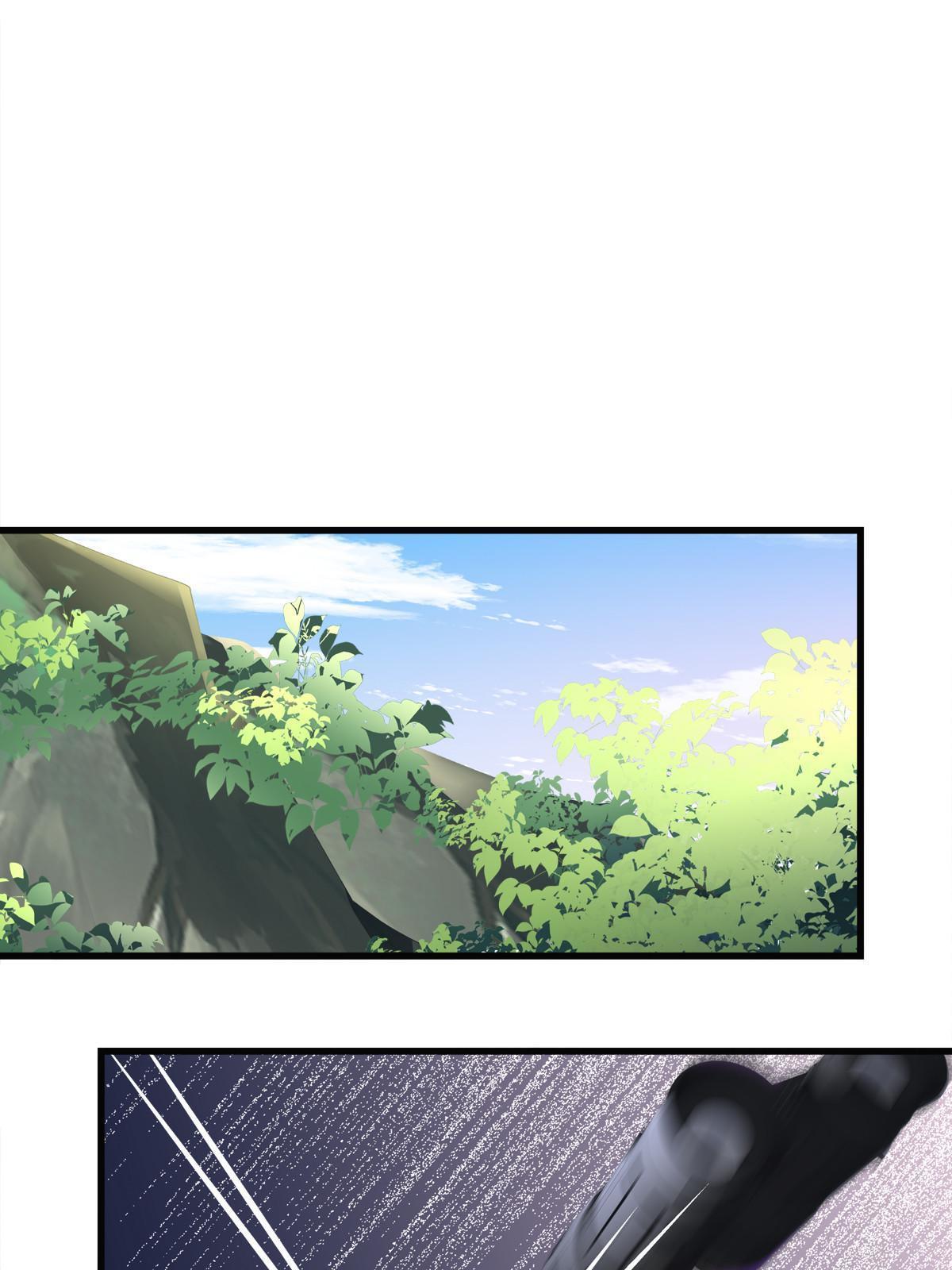 老公每天换人设漫画,1292图