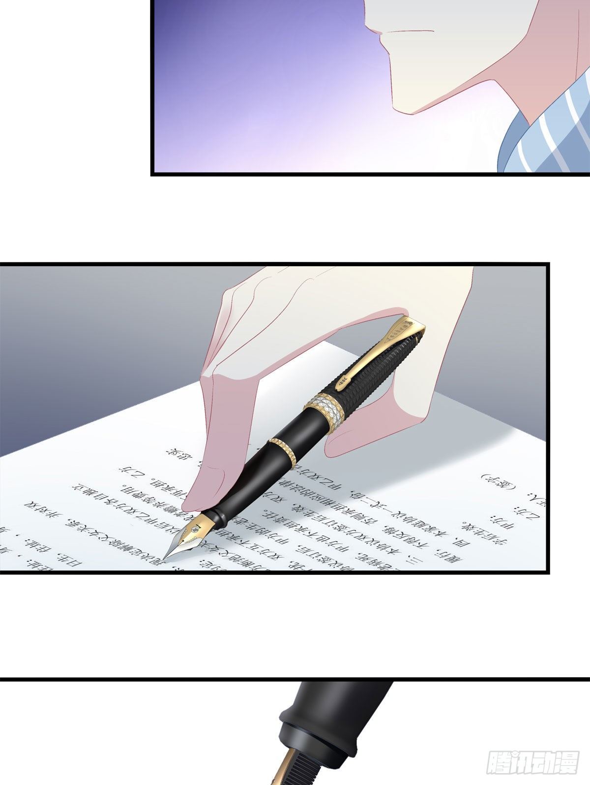 老公每天换人设漫画,92图