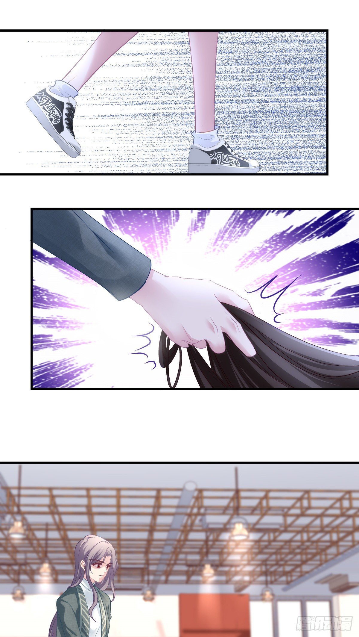 老公每天换人设漫画,411图