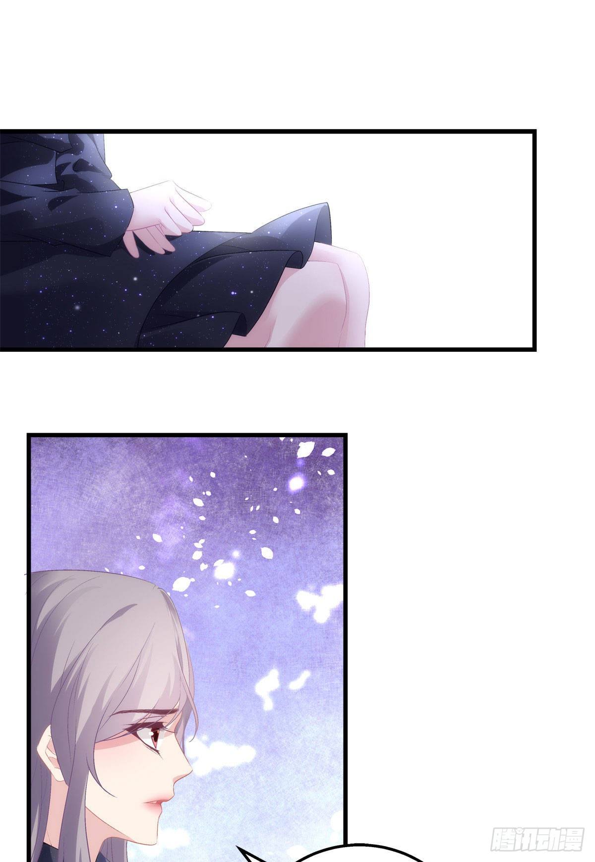 老公每天换人设漫画,152图