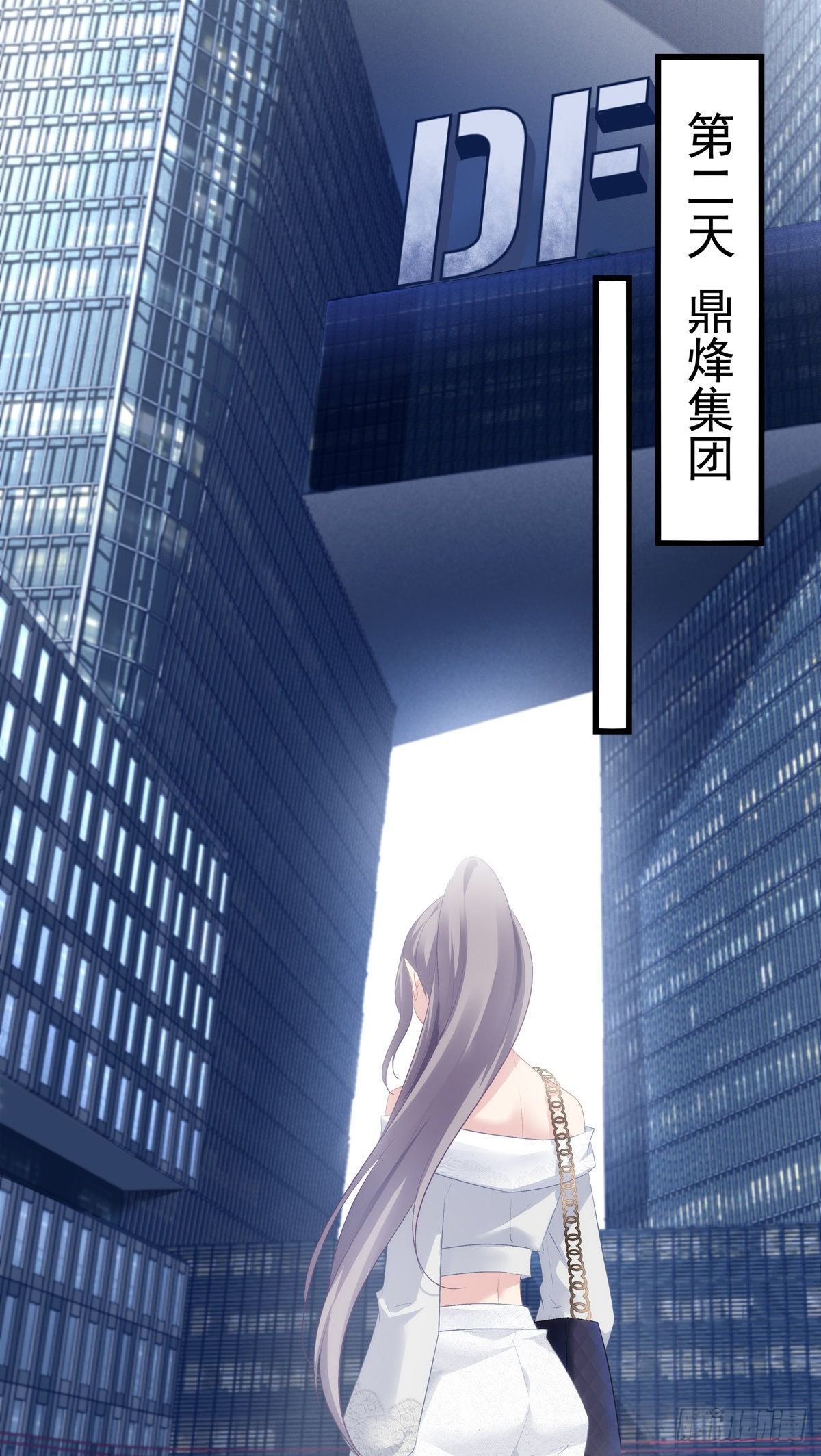 老公每天换人设漫画的小说漫画,72图