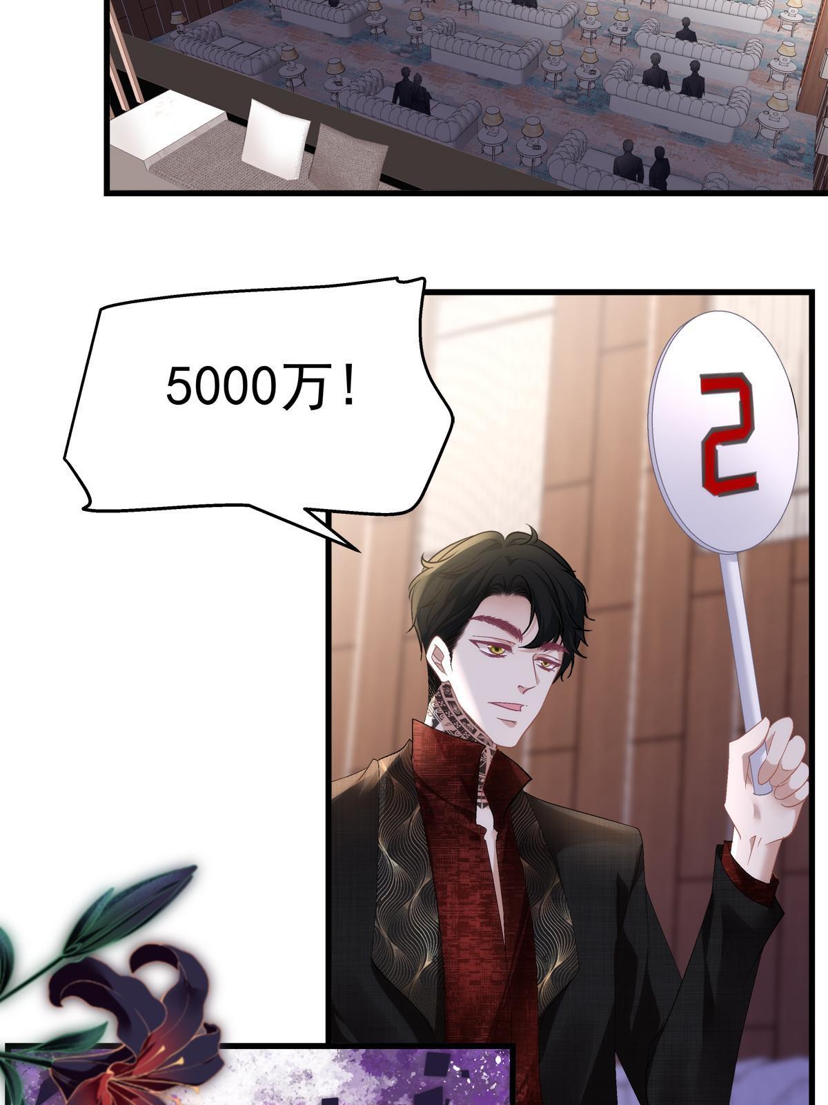 老公每天换人设漫画,992图