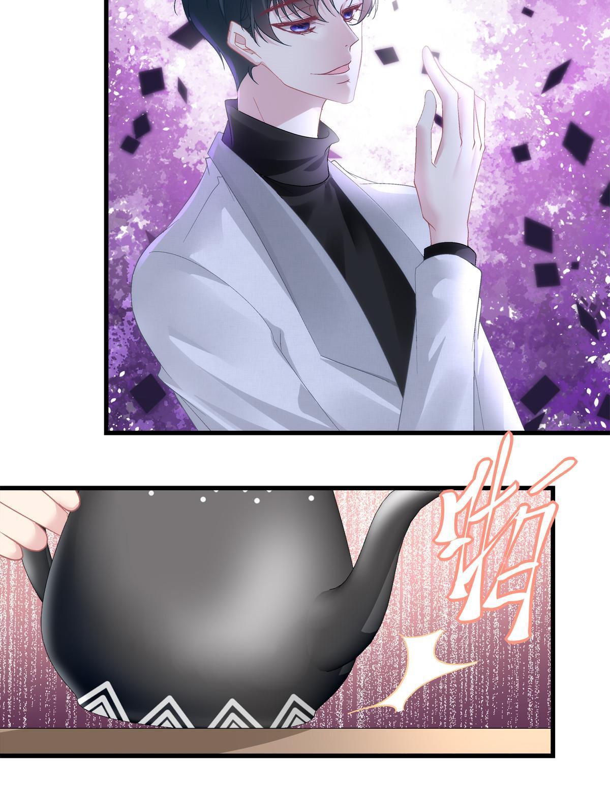 老公每天换人设漫画,1061图