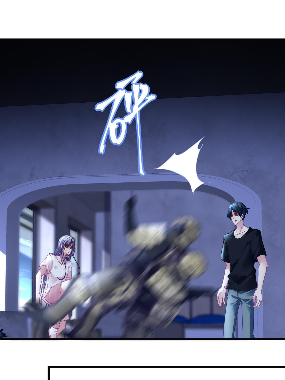 老公每天换人设漫画,1252图