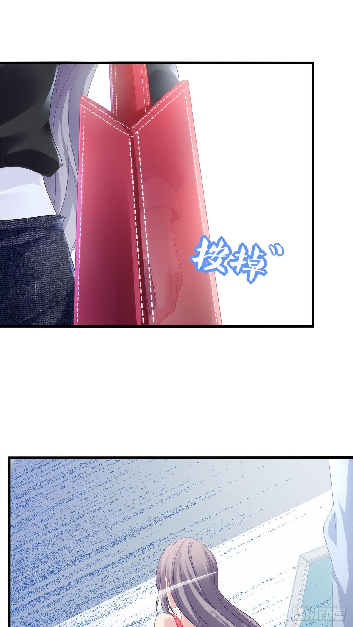 老公每天换人设漫画,21图