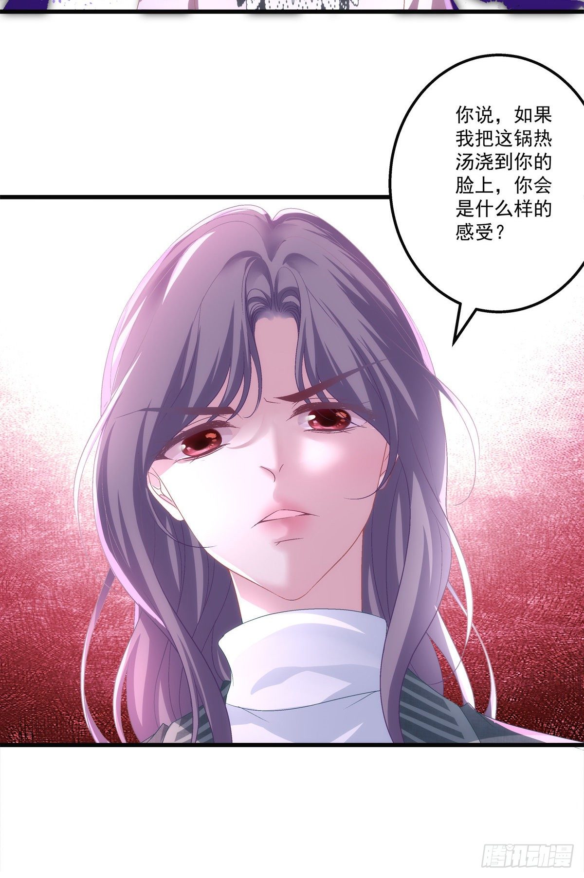 老公每天换人设漫画,411图
