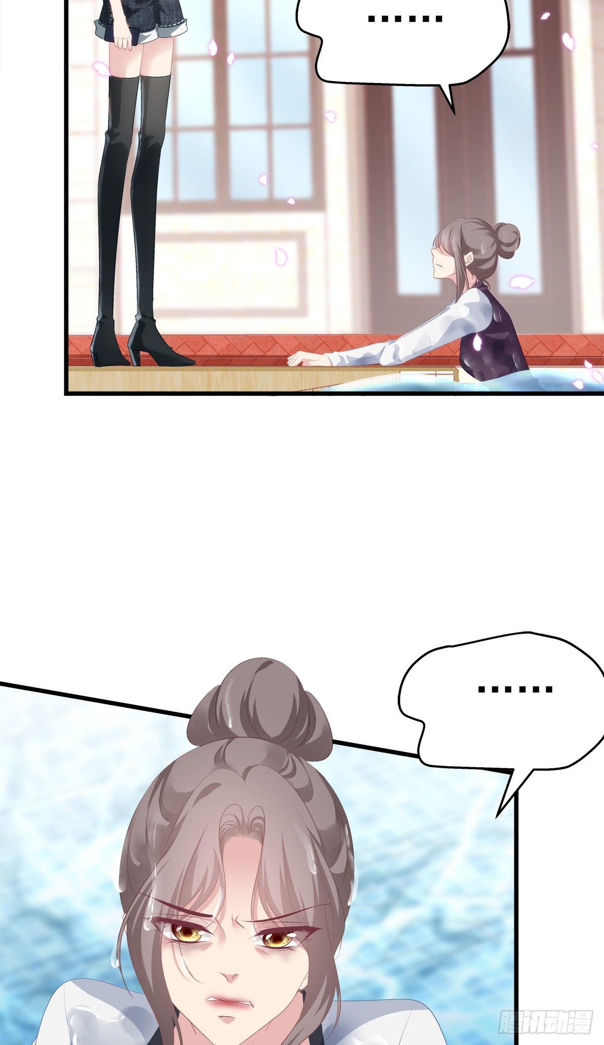 老公每天换人设漫画,62图