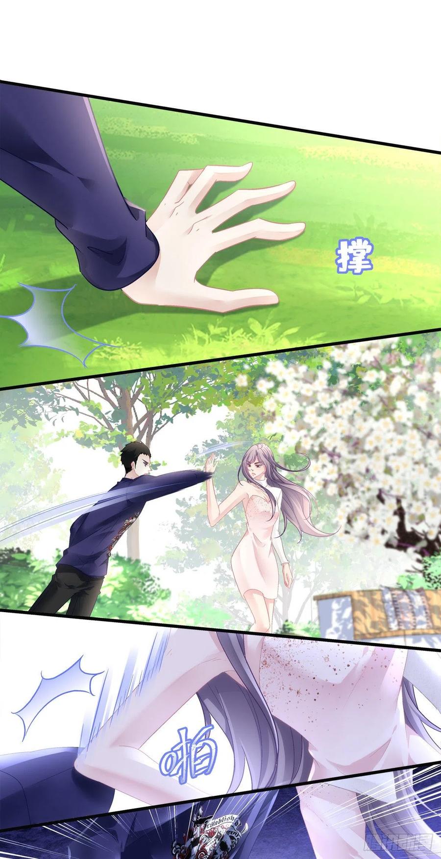 老公每天换人设漫画,672图