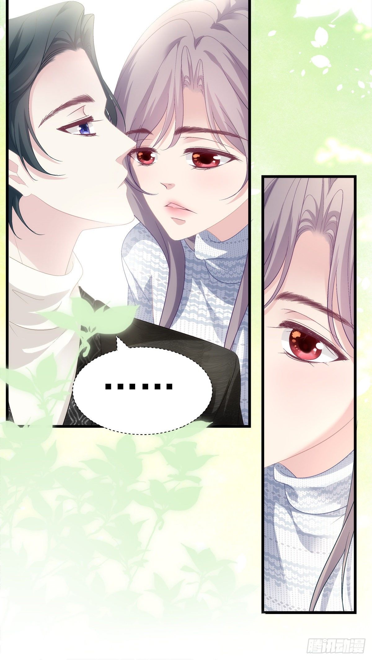 老公每天换人设漫画,491图
