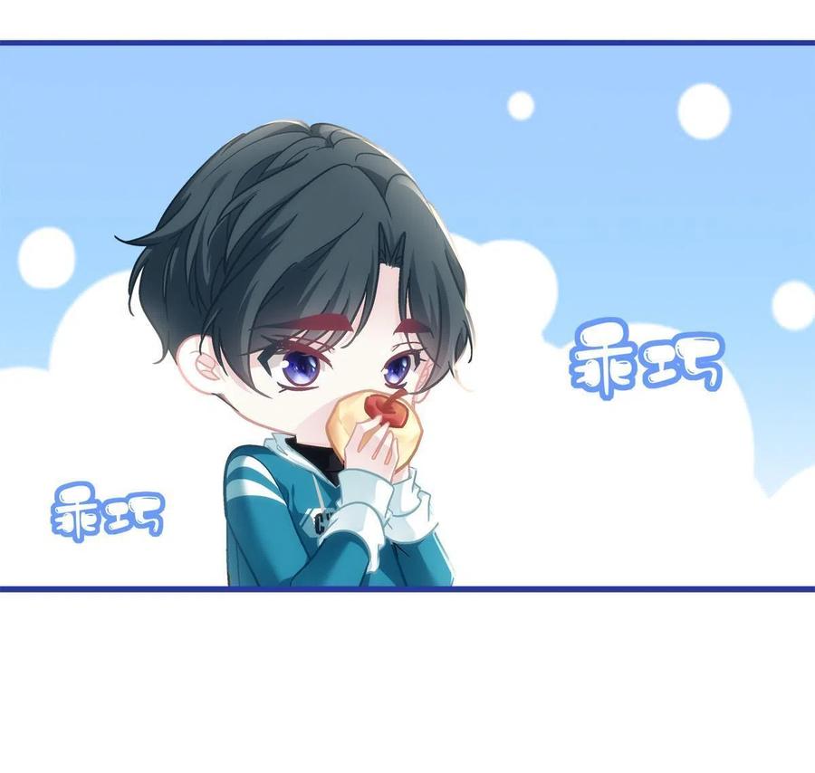老公每天换人设漫画,802图