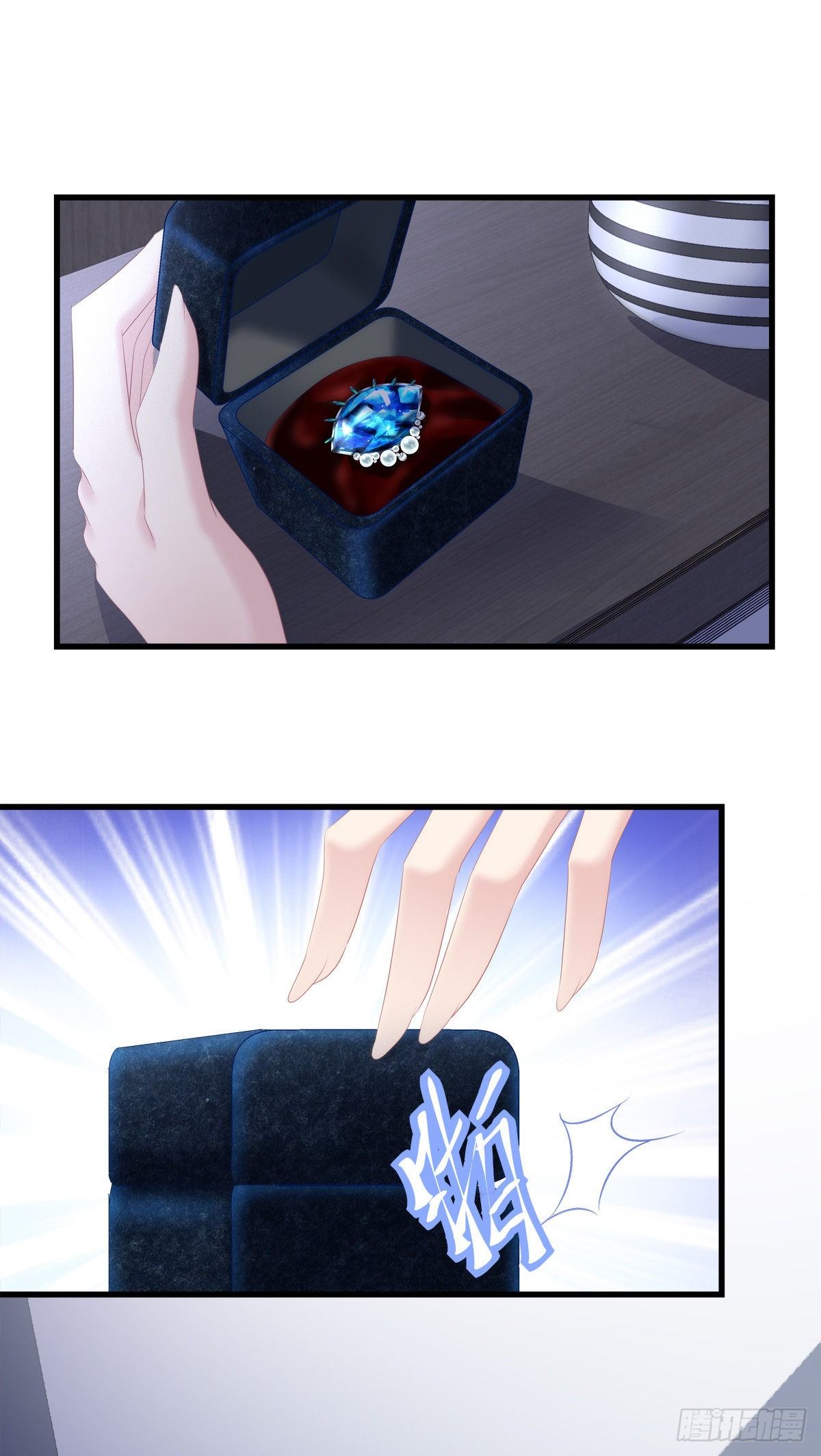 老公每天换人设漫画,52图