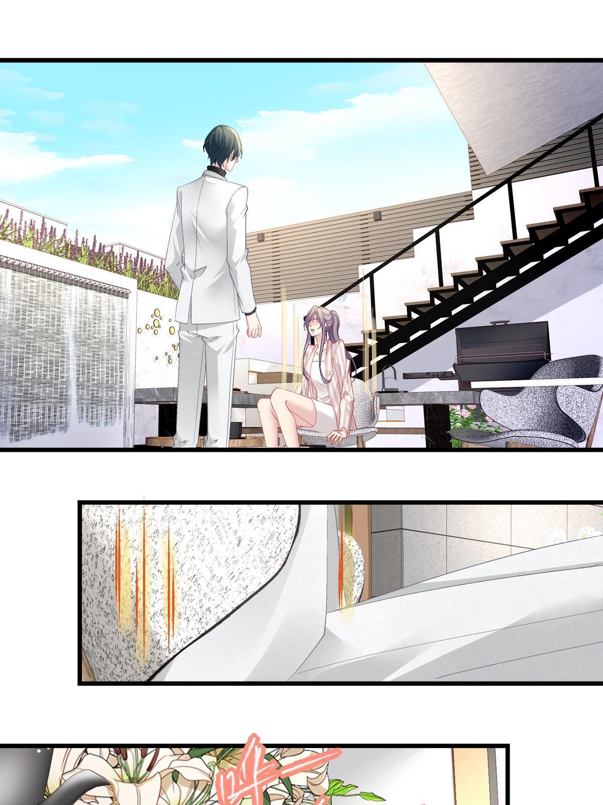 老公每天换人设漫画,1062图