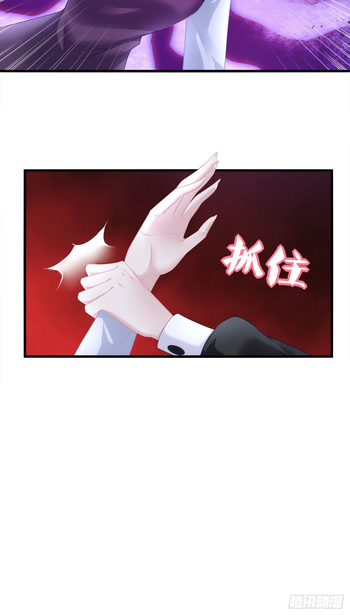 老公每天换人设漫画,21图