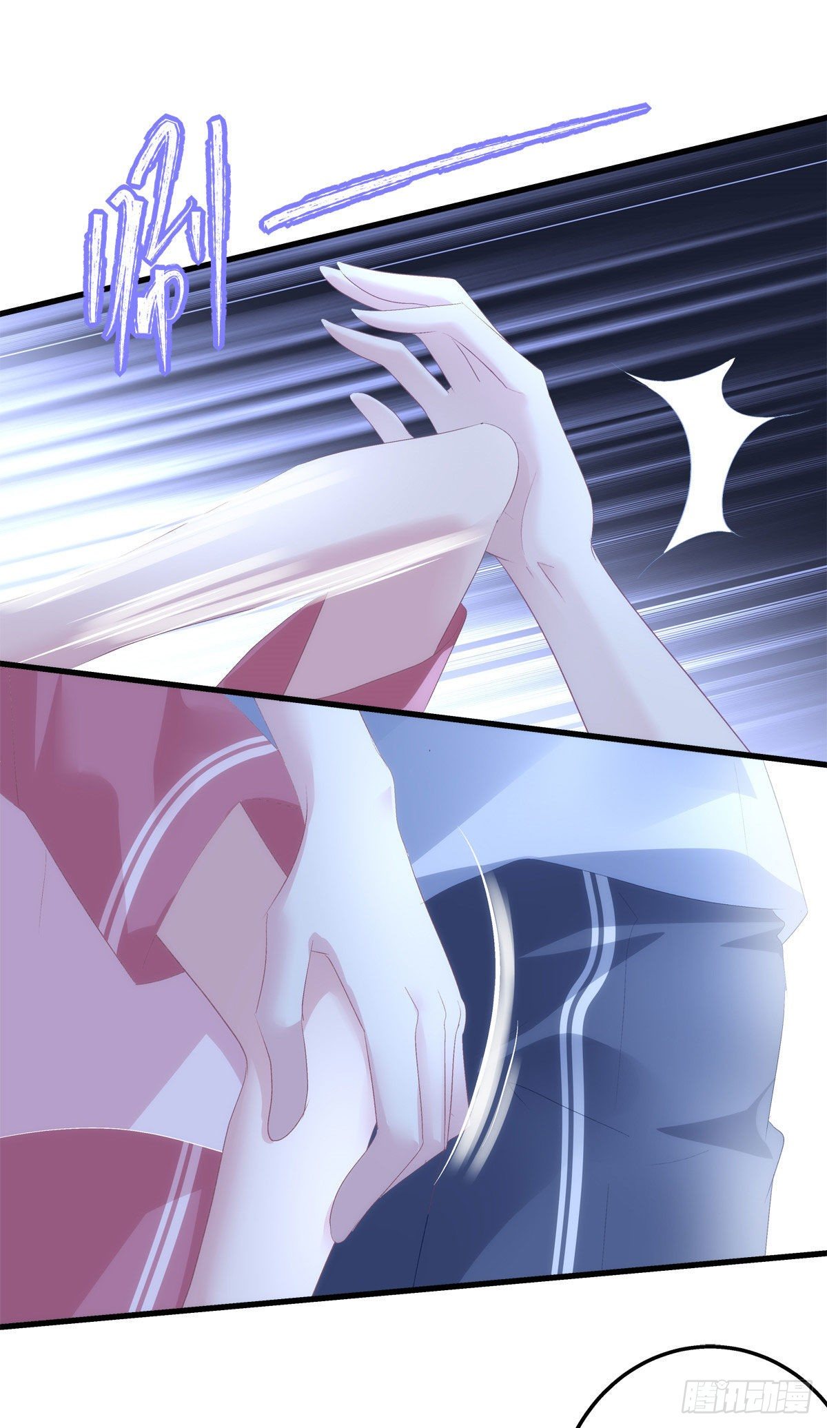老公每天换人设漫画,201图