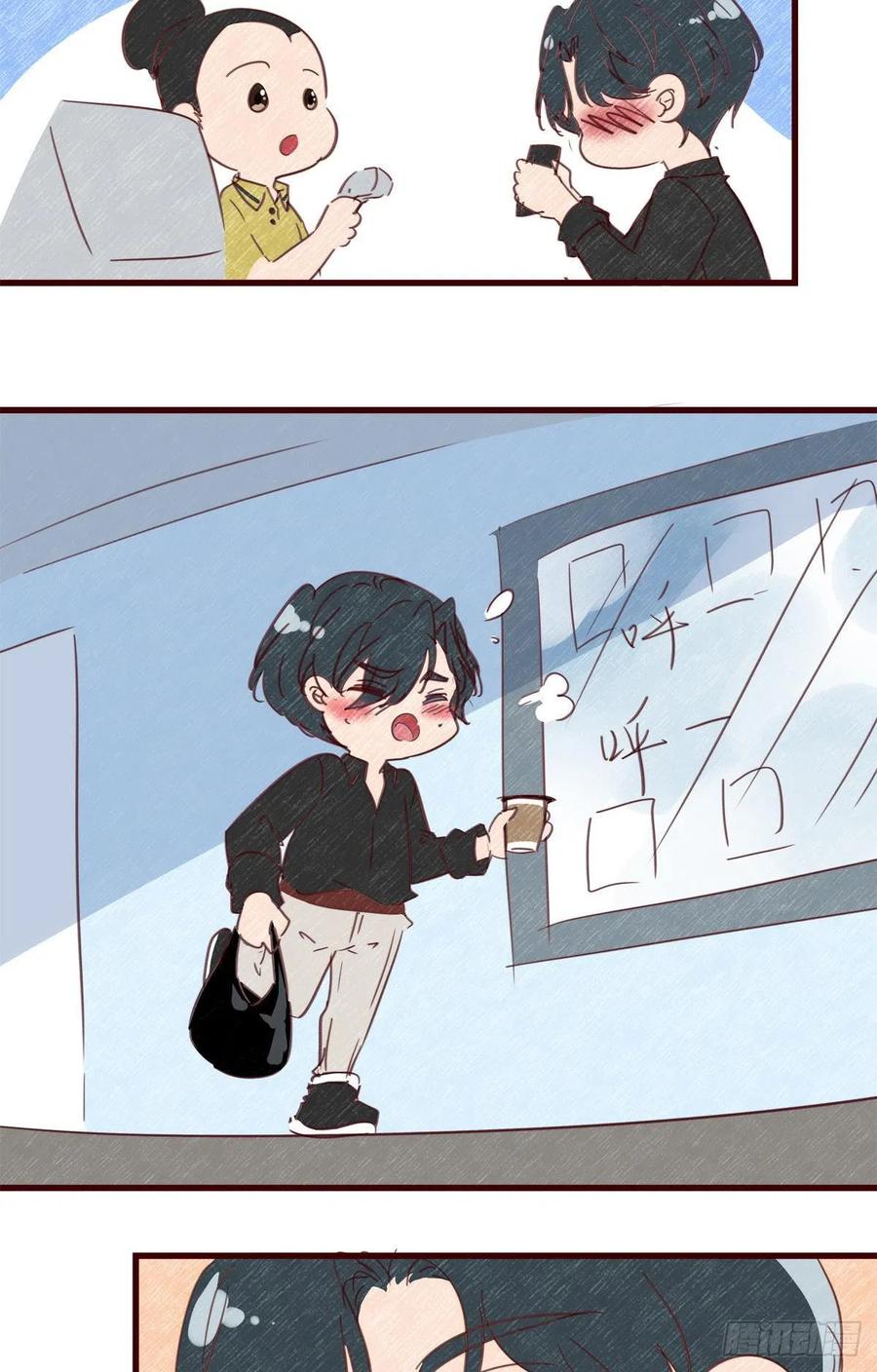 老公每天换人设漫画,602图