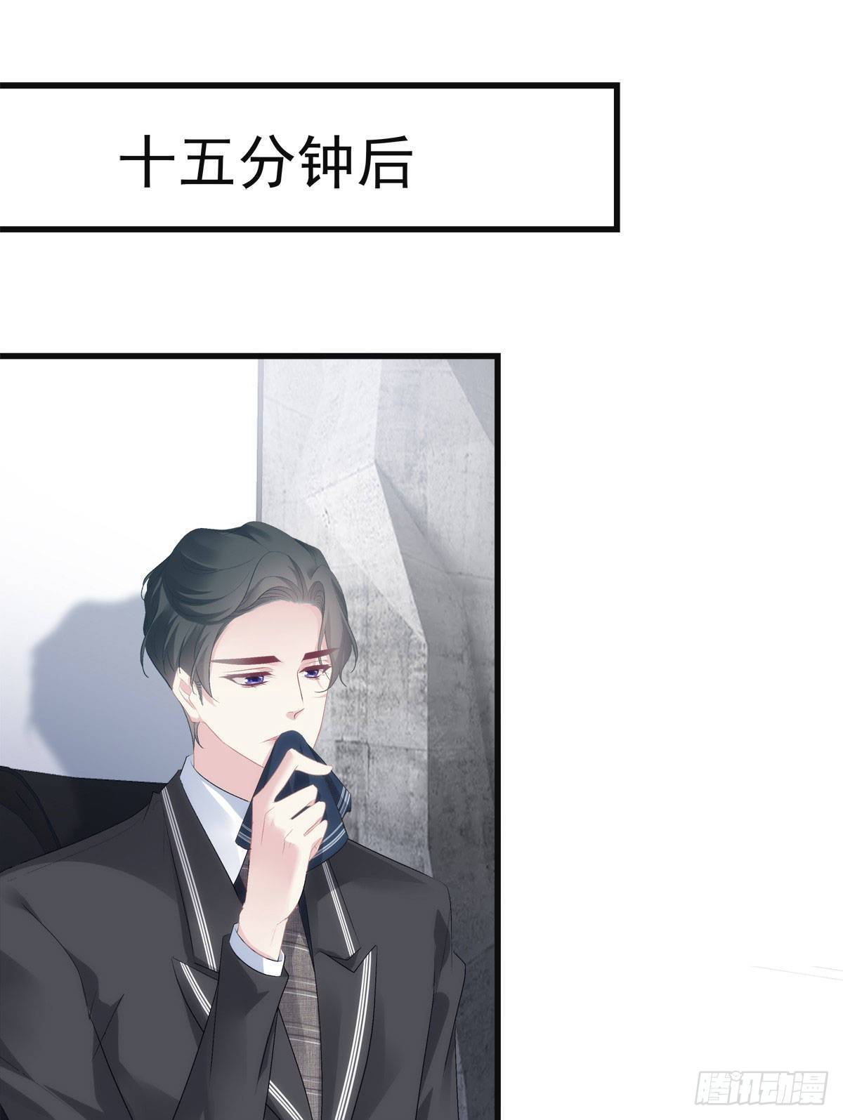 老公每天换人设漫画,192图
