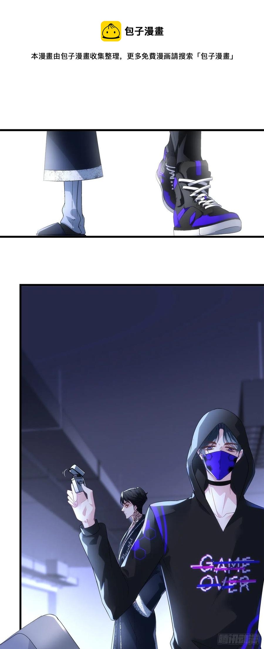 老公每天换人设漫画,632图