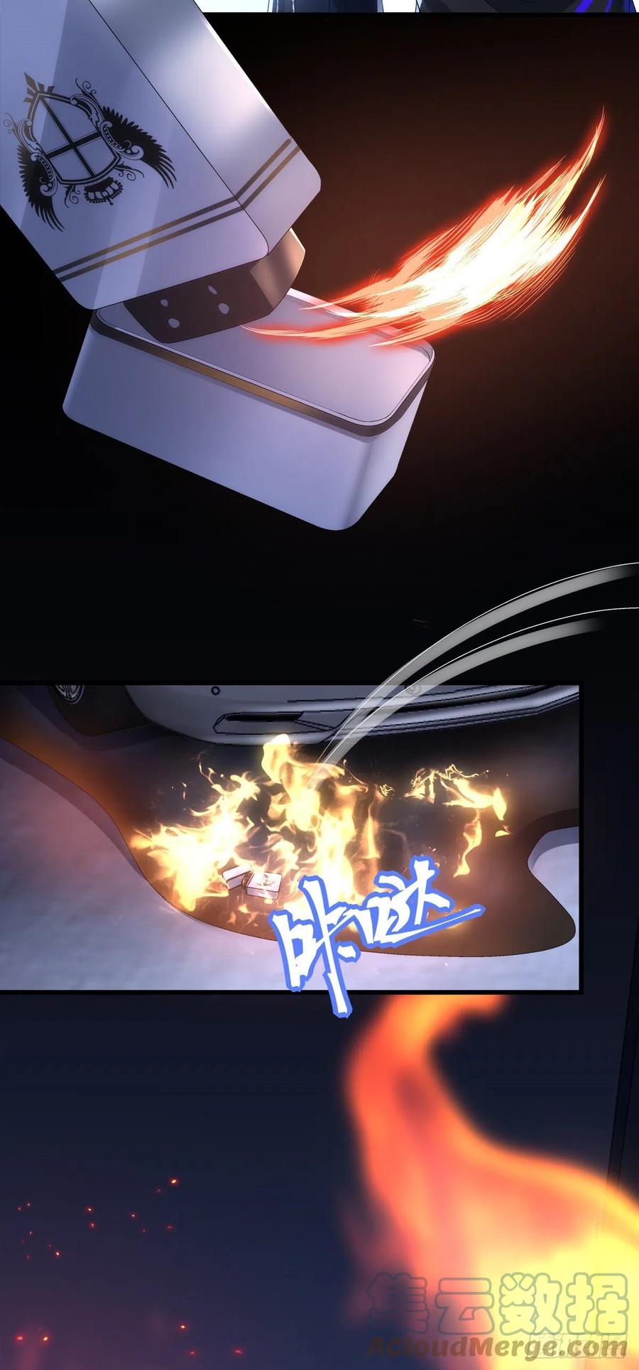 老公每天换人设漫画,631图