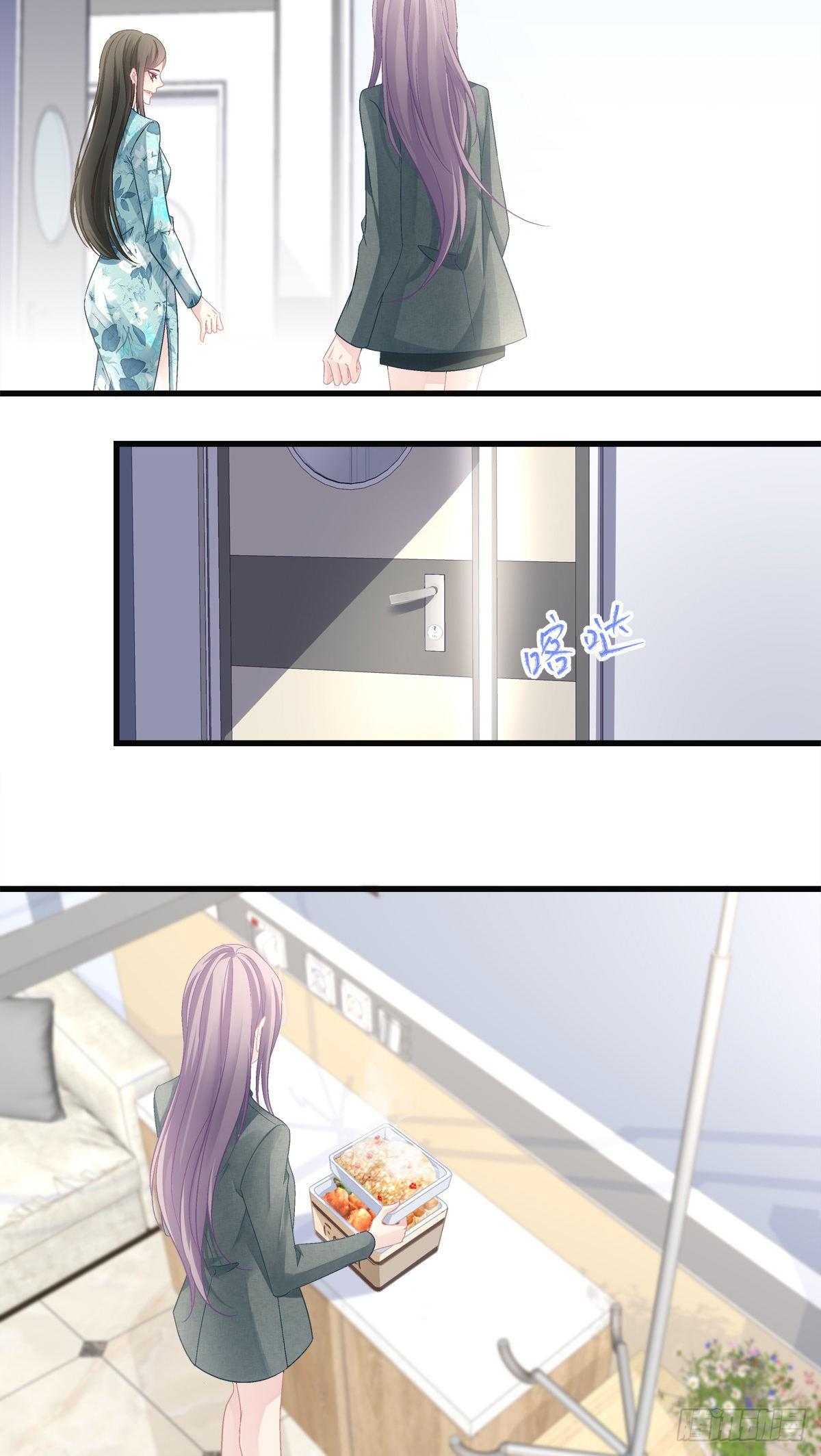 老公每天换人设漫画,432图