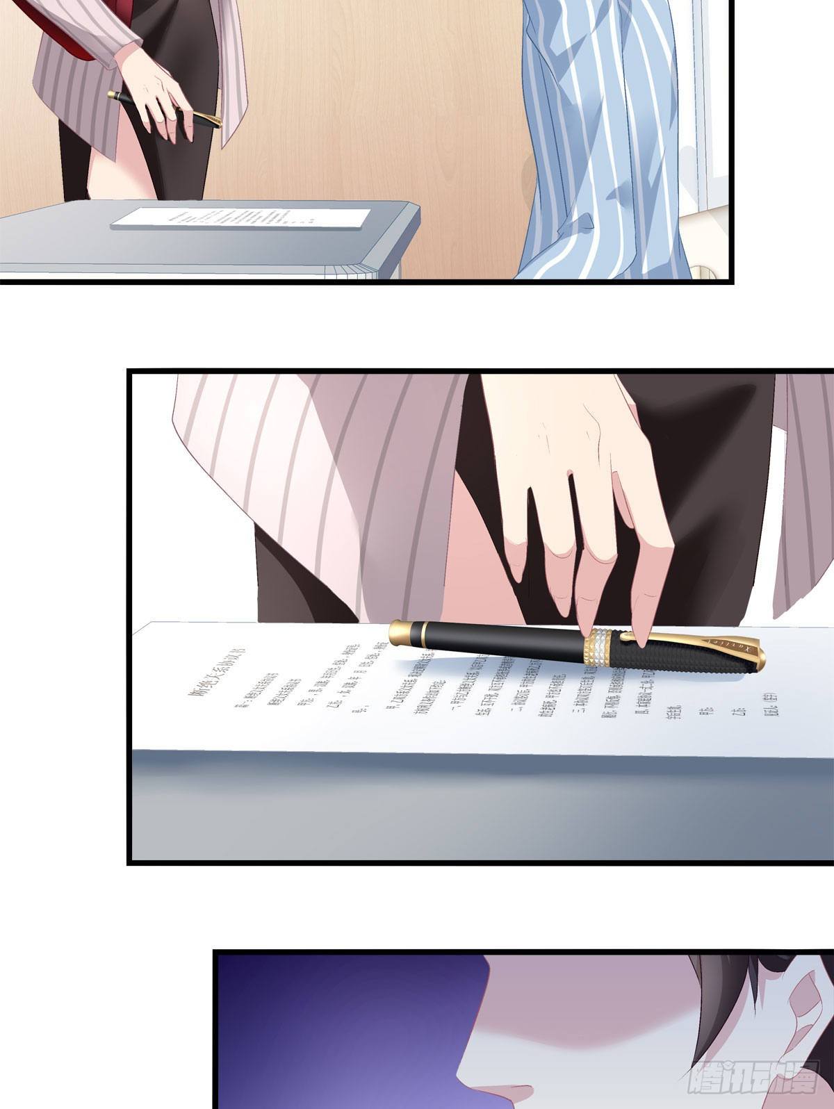 老公每天换人设漫画,91图