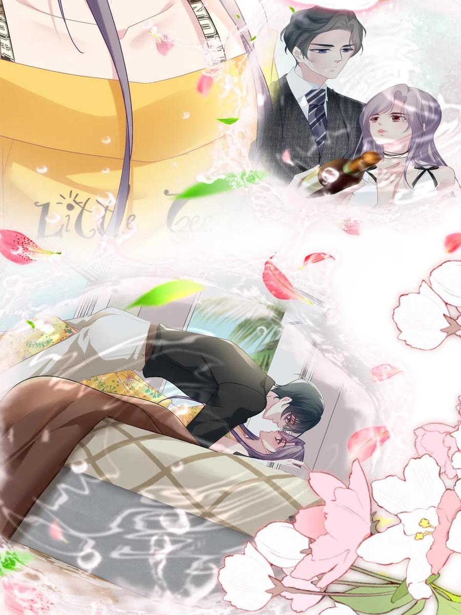 老公每天换人设漫画,812图