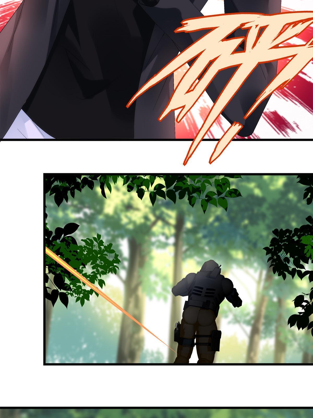 老公每天换人设漫画,1292图