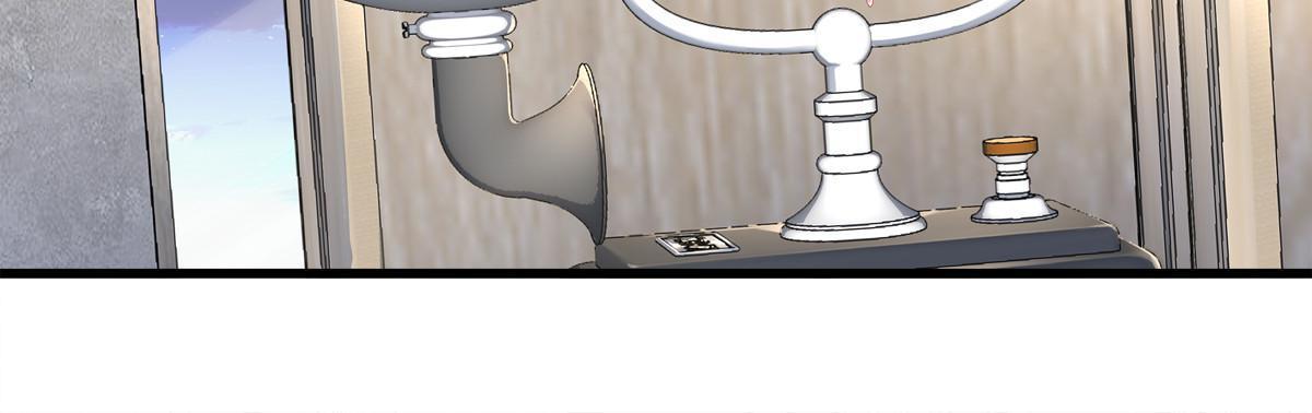 老公每天换人设漫画,1241图