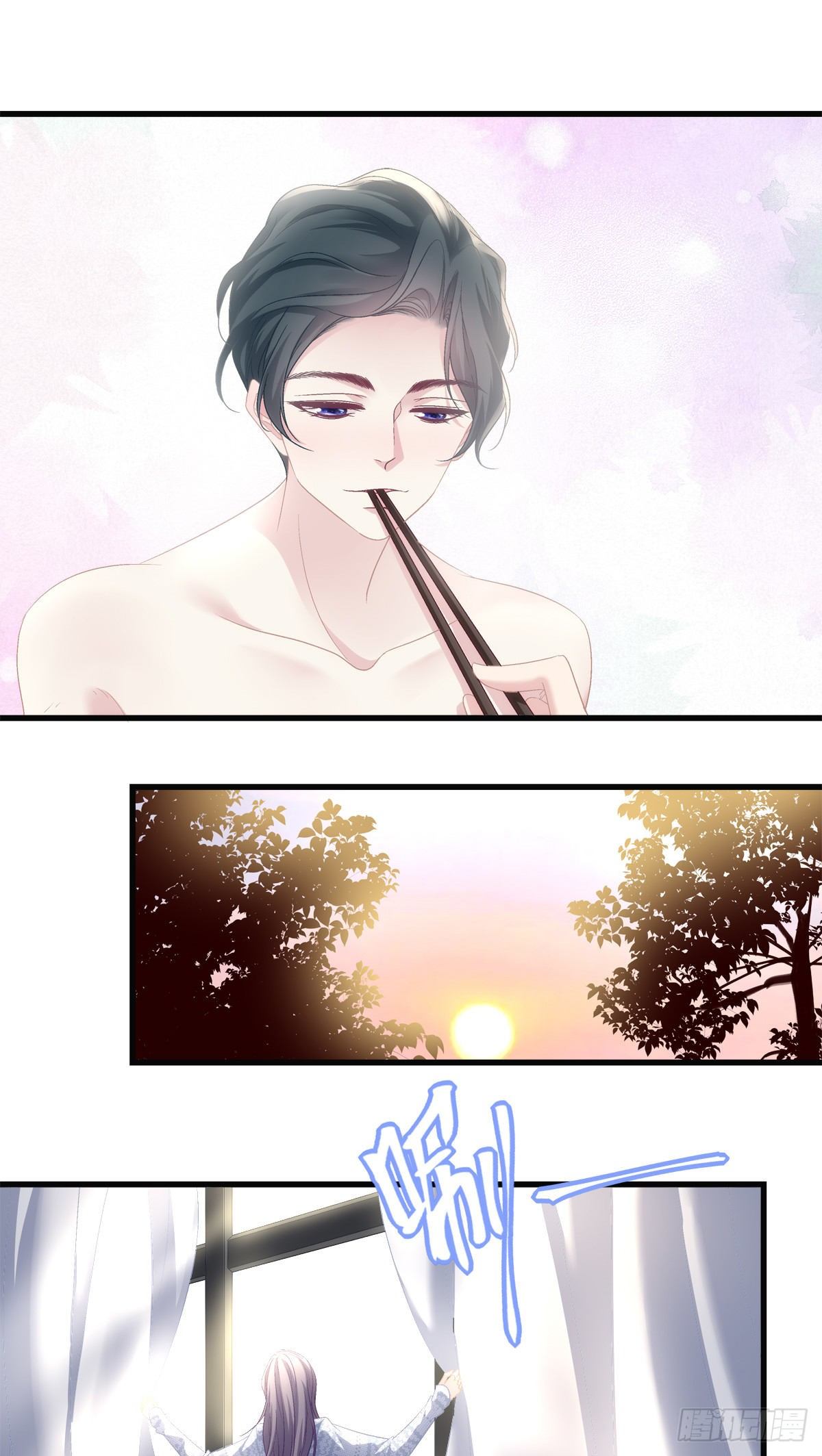 老公每天换人设漫画,481图