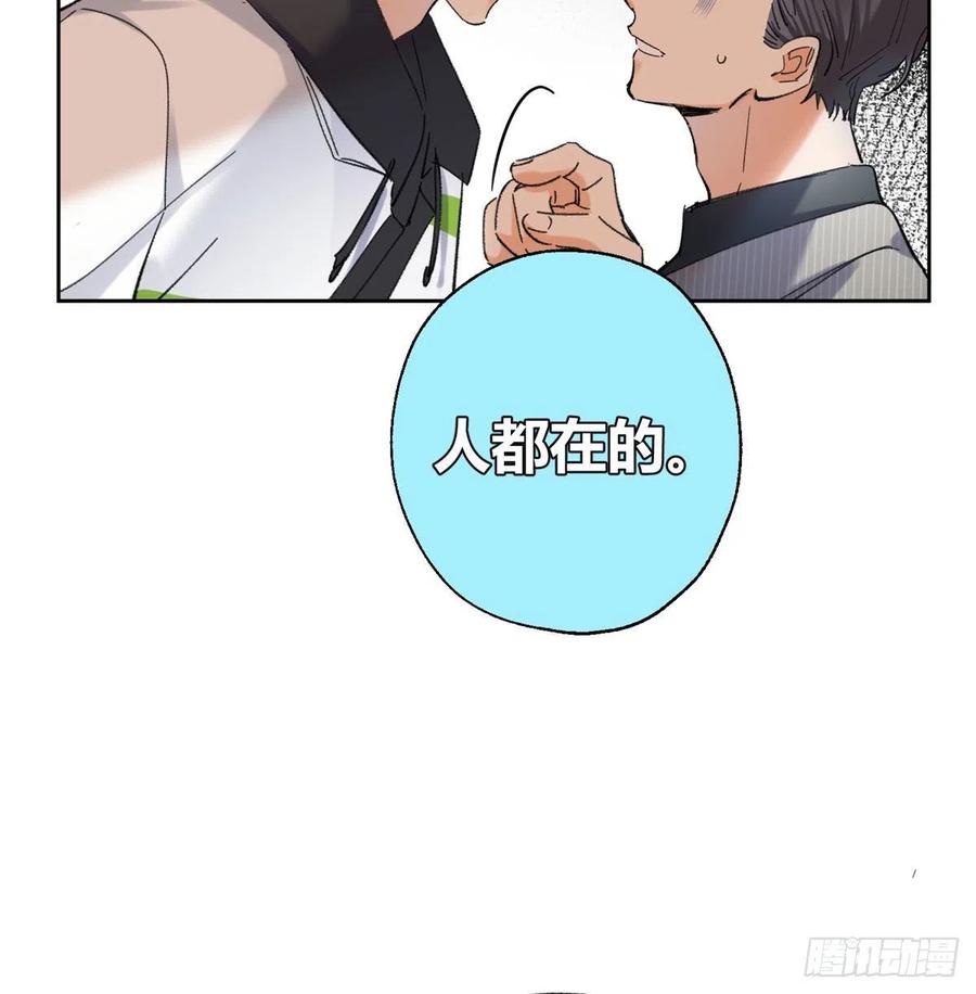 今天也要努力当只猫在线观看漫画,57 我喜欢岑1图