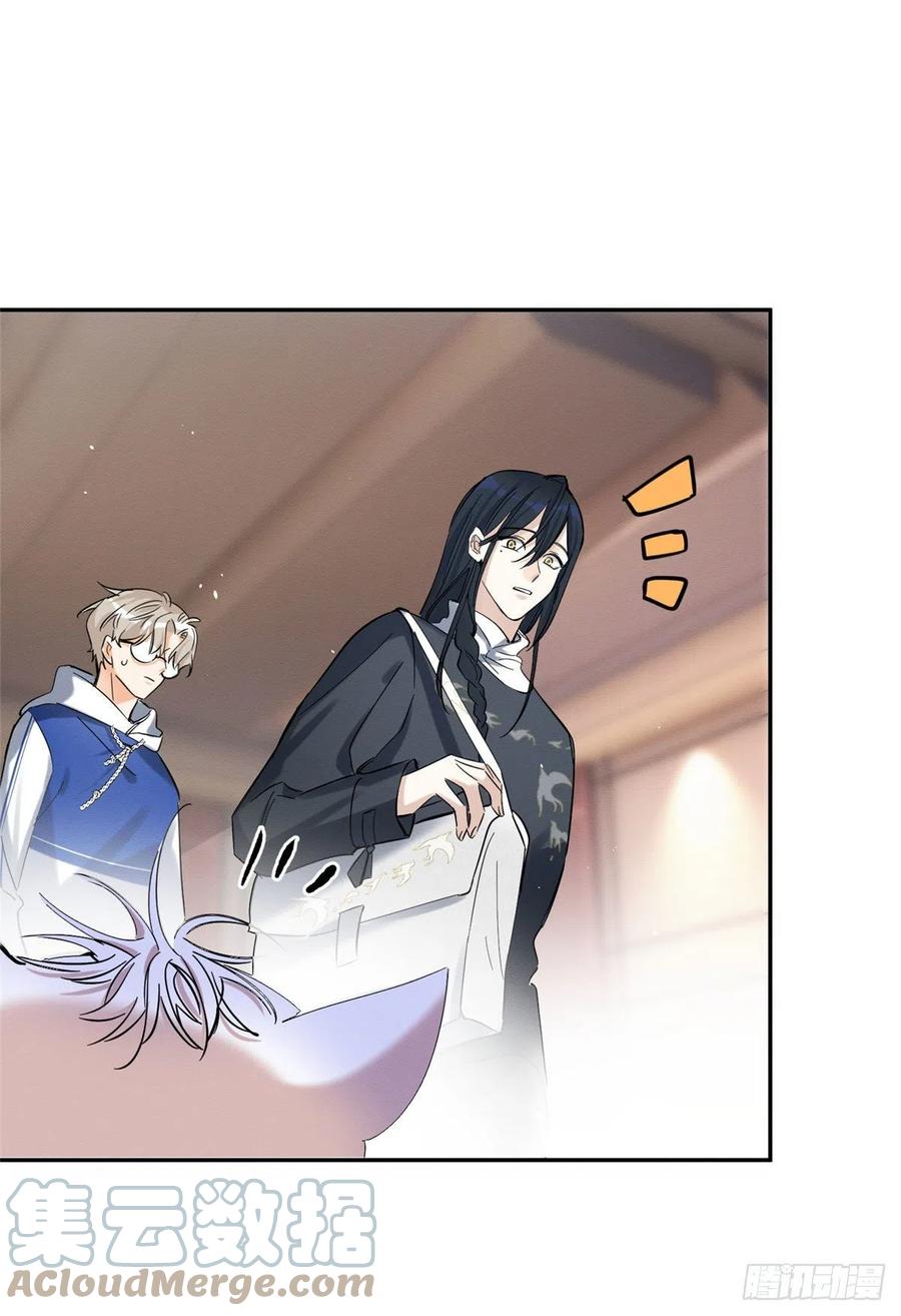 今天也要努力当只猫漫画,49 法师卫宵1图
