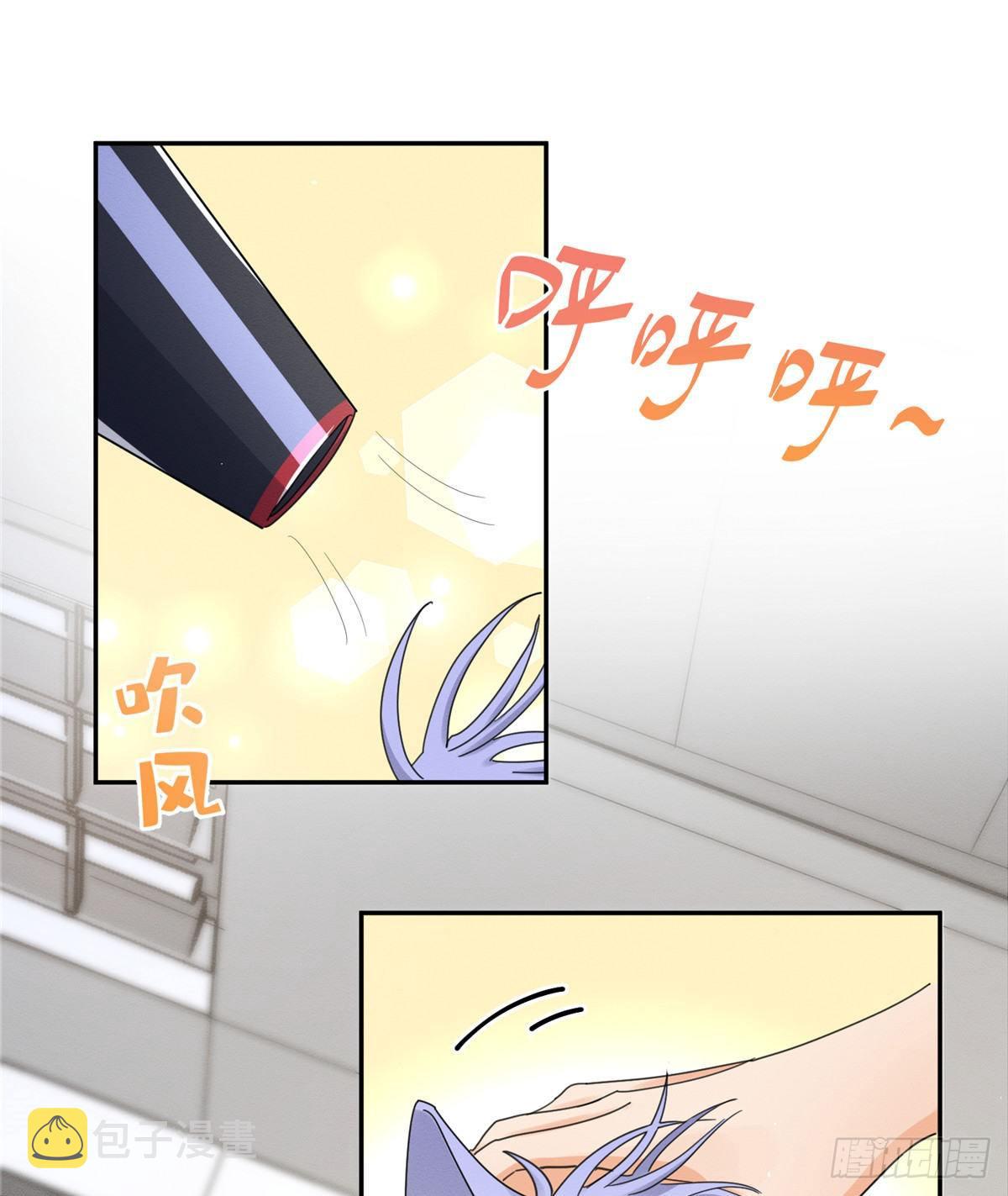 今天也要努力当只猫漫画,第13话 我的初吻TAT2图